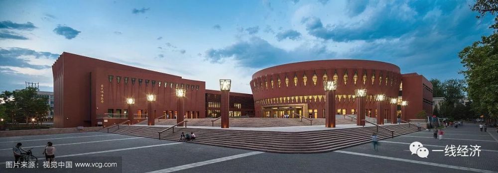 拨款削减812亿元后清华大学设立芯片学院