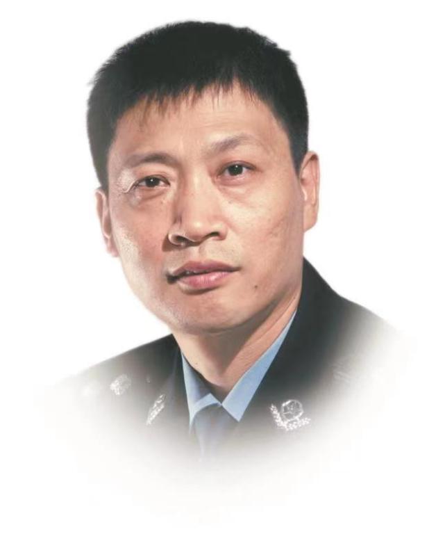 社区民警刘安图片