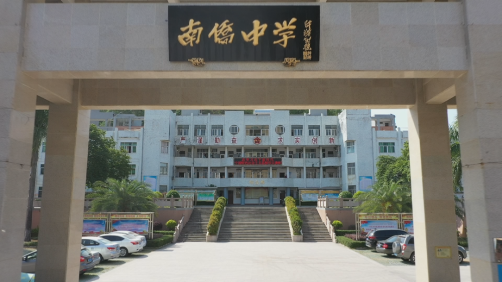 白塔"水流埔",走出一批热血青年_腾讯新闻