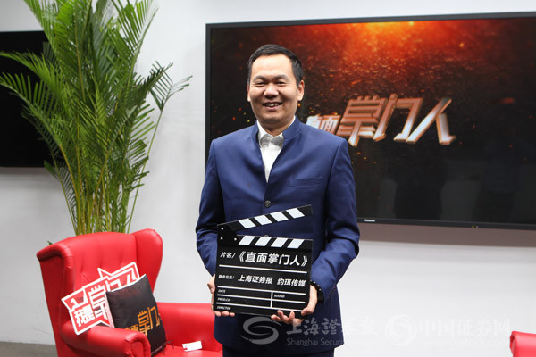 创业慧康董事长葛航