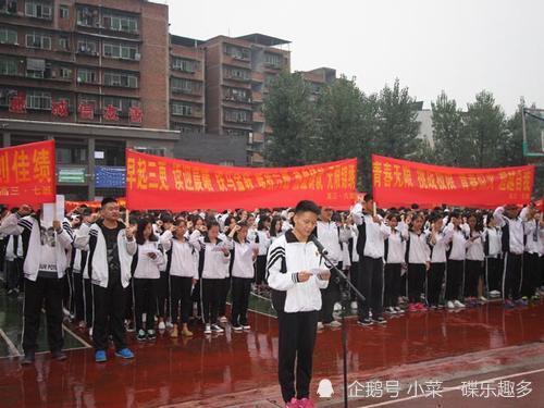 聊城三中,一名同学680分九,临沂市沂水一中孙维泽702分 ,680分以上共