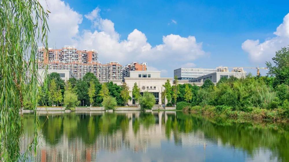 你知道多少分能上西南财经大学吗学校怎么样