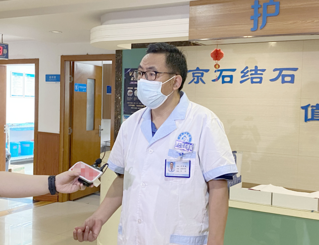 王怀亮讲解泌尿系结石知识.