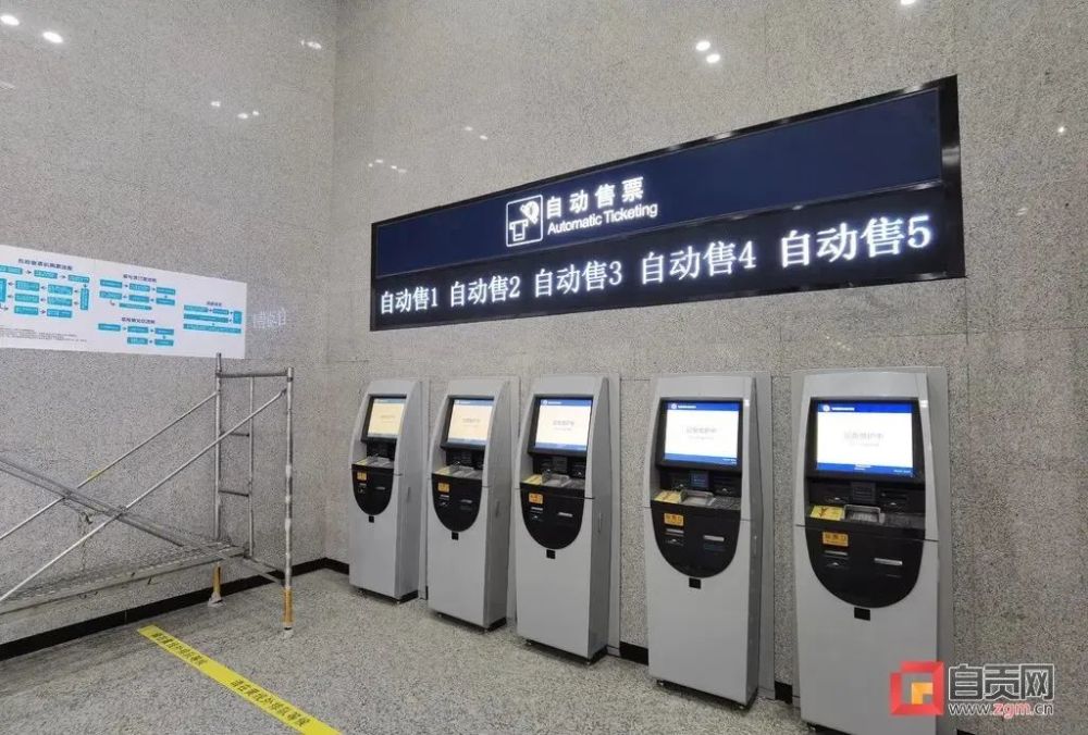 终于等到你今天上午自贡高铁正式开通运营荣县到高铁站可以这样走