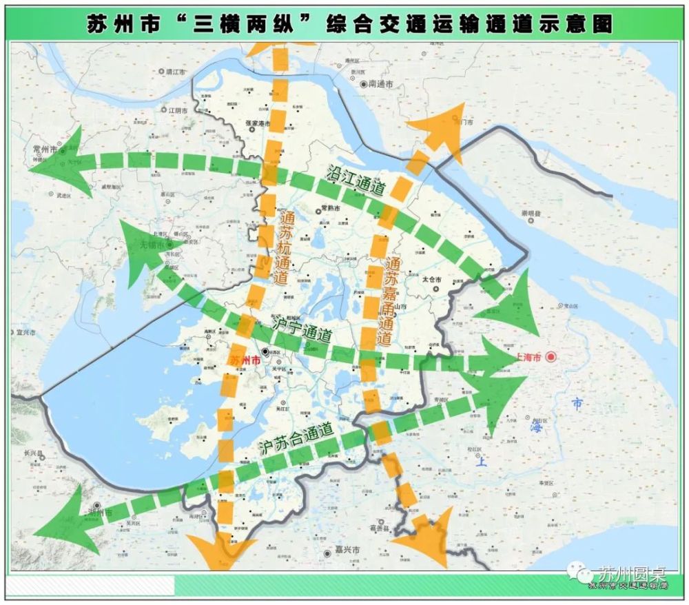 16个交通项目集中开工!沪太同港,苏州"大招"剑指何处