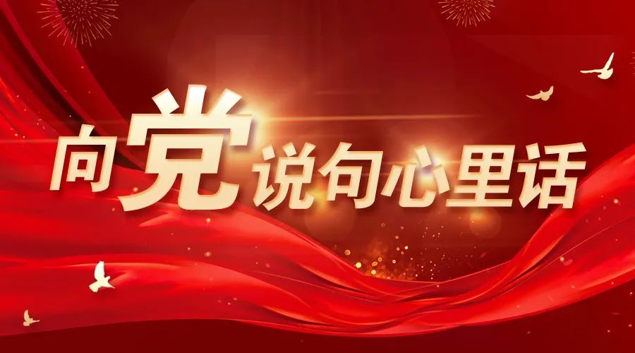 包含北京中醫院代掛專家號，想您所想，解您所急的詞條