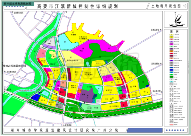 高要区江滨新城规划图片