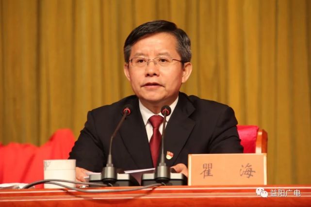 致敬榜样｜益阳隆重表彰优秀共产党员、优秀党务工作者和先进基层党组织_腾讯新闻