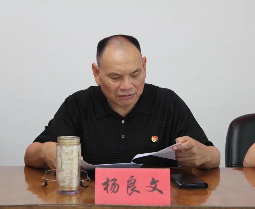 尤溪县检察院召开队伍教育整顿总结提升环节座谈会