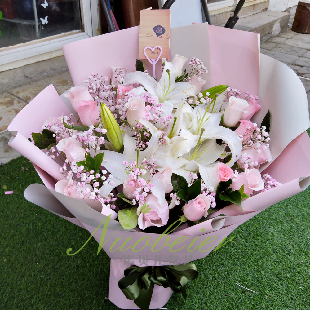 心理测试凭直觉选一束百合测你目前最需要什么超准