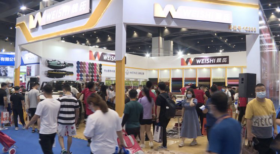 ciaaf郑州展汽车饰品推陈出新节能减排产品受青睐