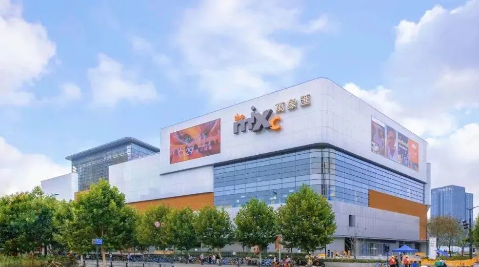 利好桥北大型商业体明日开业