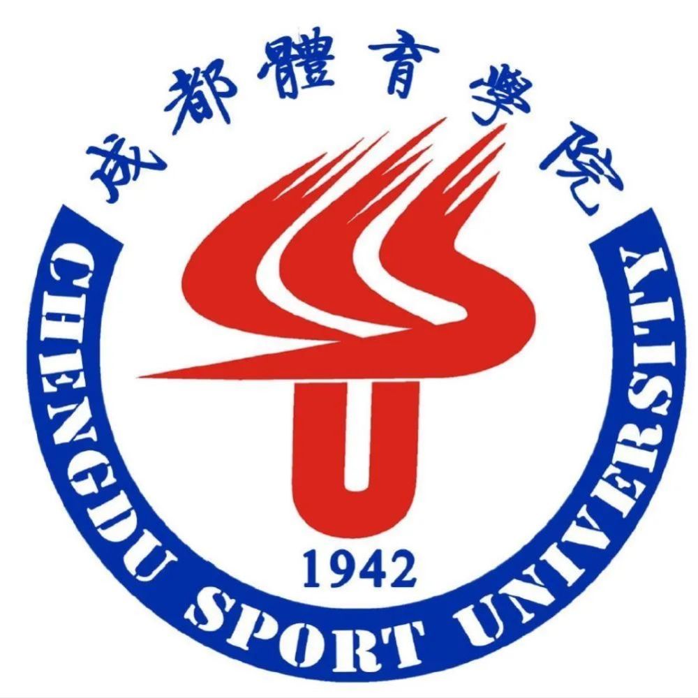 明日故事成都体育学院编者 · 说2021年全国青少年校园足球联赛(大学