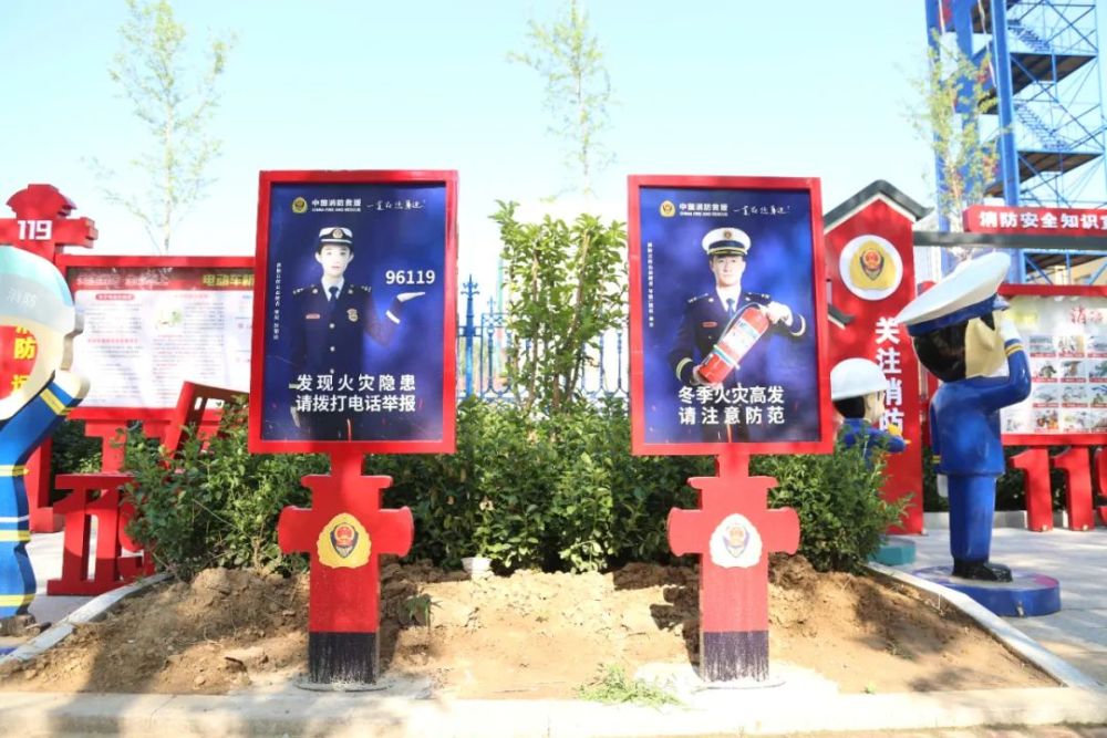 实拍东营这条消防主题文化街成网红打卡地
