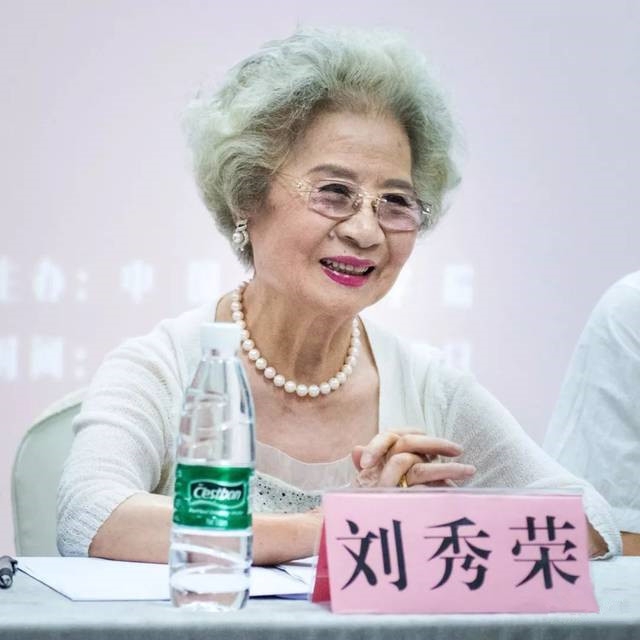 京剧表演艺术家刘秀荣逝世从艺74年桃李满天下生前仍亲临指导