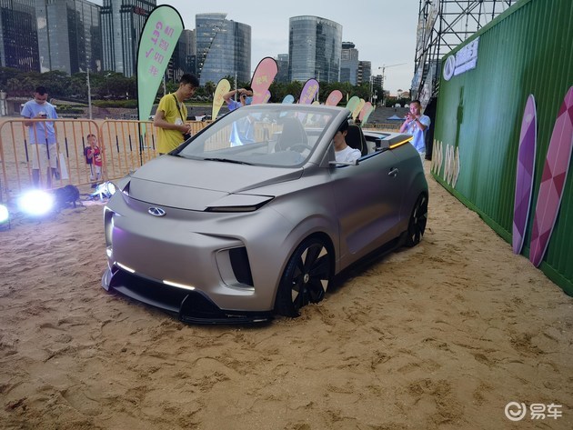 奇瑞小蚂蚁硬顶折叠敞篷概念车亮相更具个性的选择 全网搜