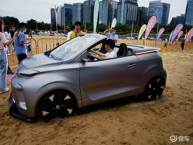 奇瑞小蚂蚁硬顶折叠敞篷概念车亮相更具个性的选择 全网搜