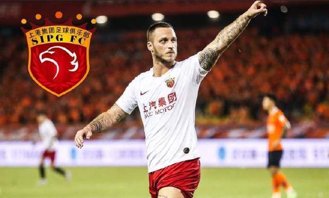中超 免签？记者：阿瑙托维奇已与上海海港达成协议 自由转会意甲