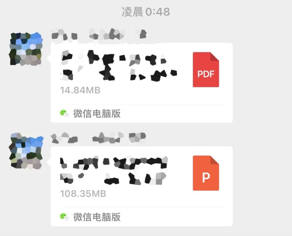 这个不起眼的注意事项 你不会不知道吧 腾讯新闻