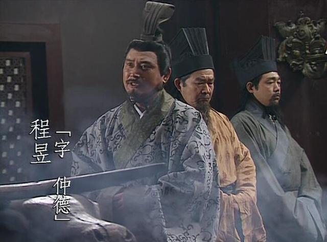 曹操五大谋士,荀彧,荀攸和郭嘉死了,程昱混得最好_腾讯新闻