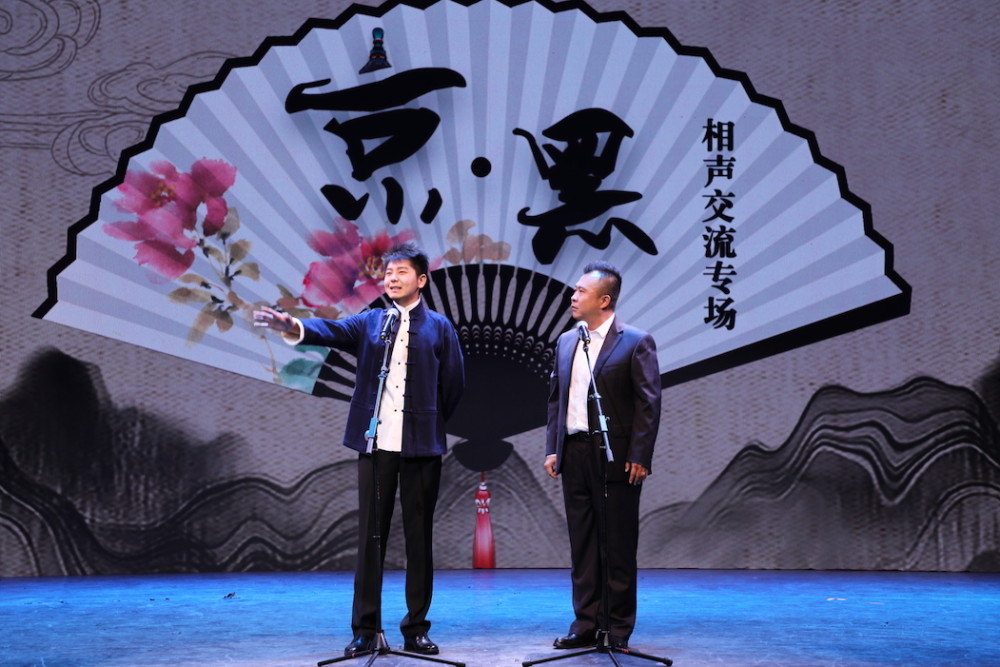 北京曲艺团"艺往情深"连推三台精品演出