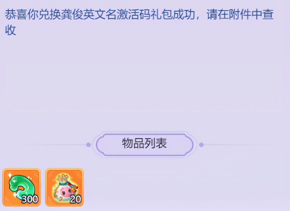 梦幻西游网页版：仙玉领取指南，海量仙玉领到手软（梦幻西游兑换免费仙玉）大话端游官网