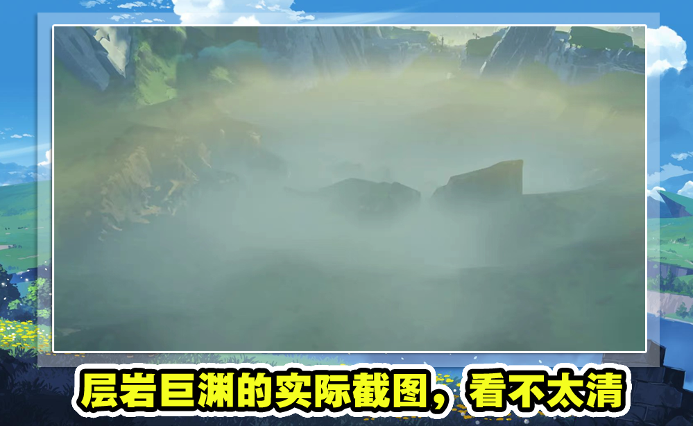 原神周年庆将会放猛料层岩巨渊是恐怖版本家园中可以种田了