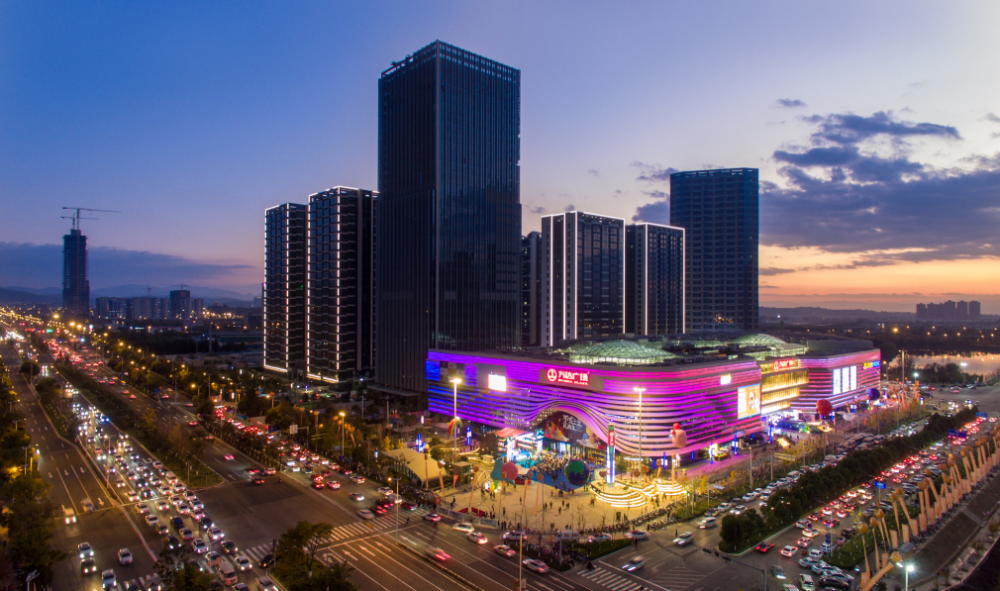 图鉴呈贡百年蝶变