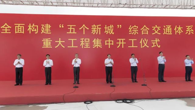 嘉闵线轨交21317号线西延伸一批重大工程今天集中开工