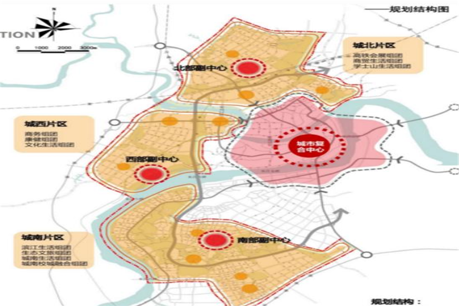 泸州进入高铁时代城北未来的房价能否叫板城西