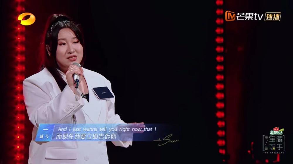 芒果台最新王炸综艺!收视率超《跑男》,《向往的生活》都给它让位!