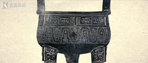 了不起的宝藏探宝上博西周大克鼎