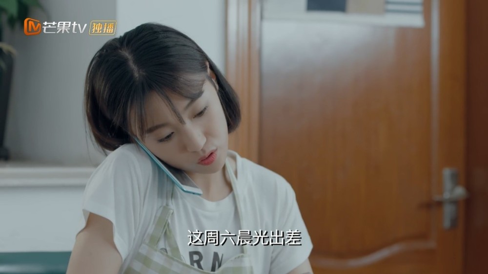 青春须早为二婚男失恋女莫小宝和蒙淅淅为何令人羡慕