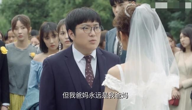 青春须早为二婚男失恋女莫小宝和蒙淅淅为何令人羡慕