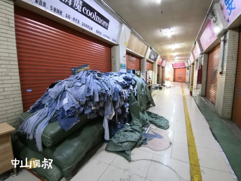 中山水牛城旧改,速度真快!