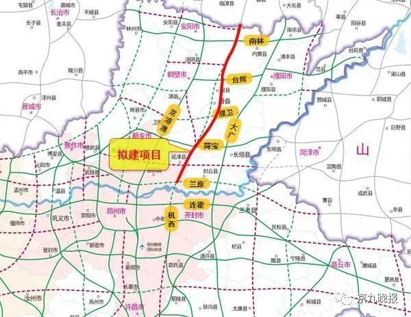 安罗高速豫晋省界至原阳段叶县至鲁山高速公路起于叶县南与宁洛高速