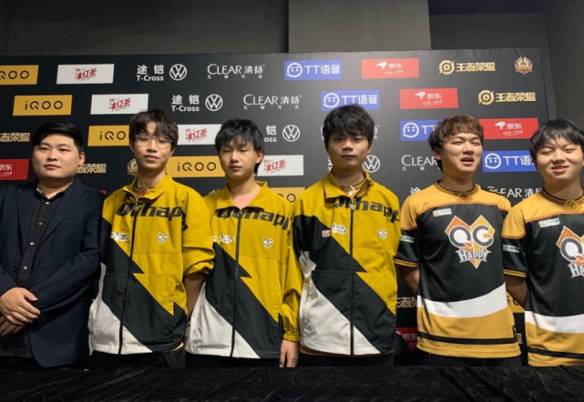 爷青回飞牛组织职业比赛重庆qg首发五虎再次回归