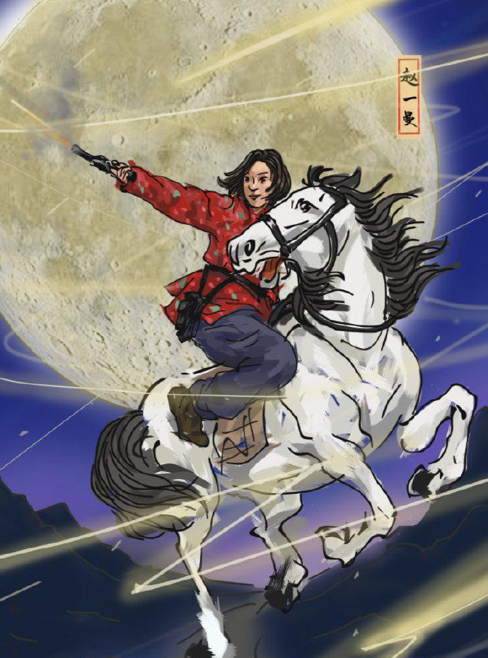 挎双枪骑白马的女战士死前写信给儿子不要忘记你的母亲是为国而牺牲的