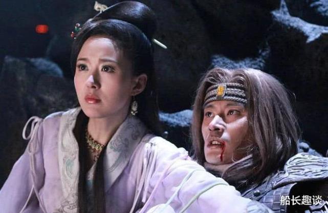 宝象国三公主百花羞黄袍怪的妻子共同生活十三年双方感情如何