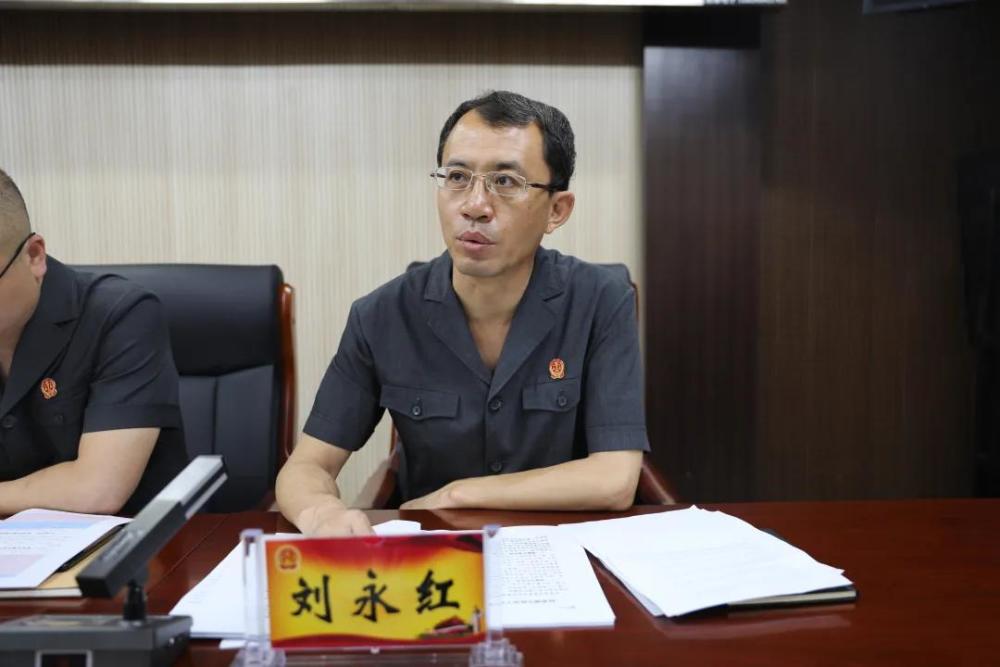 会上,党组成员,政治部主任刘永红宣读了《吕梁市离石区人民法院关于