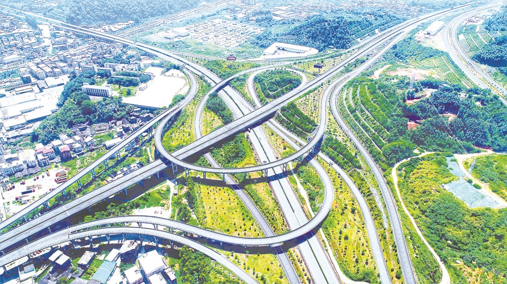 厦蓉高速公路龙门枢纽未来城金融街沿河街景中心城区盛夏时节,万物