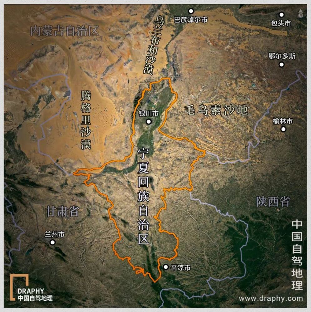 如果没有贺兰山塞上江南将会怎么样