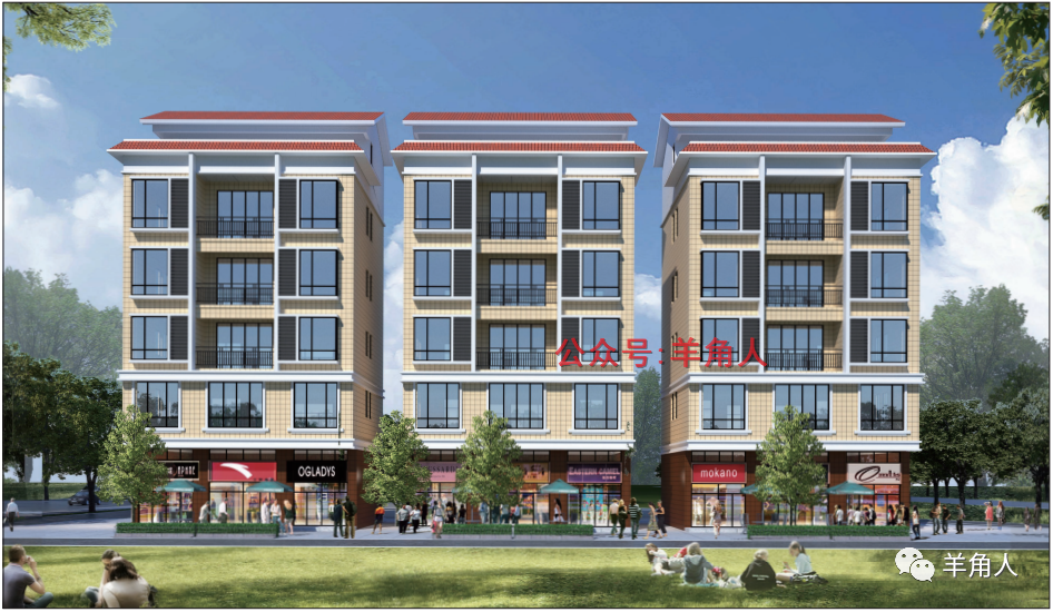 茂名羊角这条村的安置房即将动工太靓了