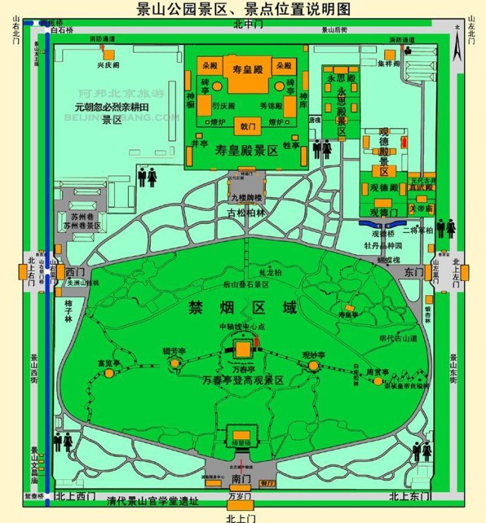 北京一座皇家园林建筑精美景色迷人还有深厚的历史