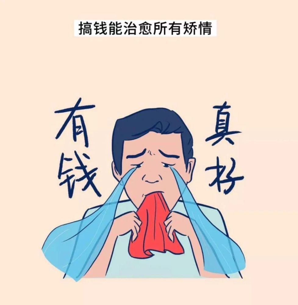 嘿 他们在 搞钱 一周车事 全网搜 嘿 他们在 搞钱 一周车事 全网搜