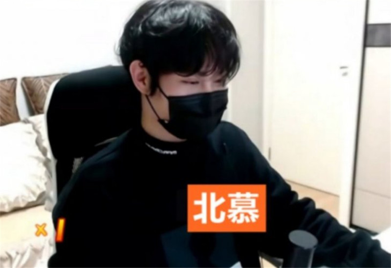 破军杯又出事了 梦之队遭职业哥横扫 微凉笑出声 Nw复仇有望啊 全网搜