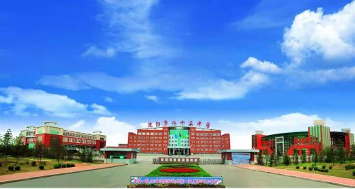 有情怀有温度沈阳市第八十三中学一直在路上