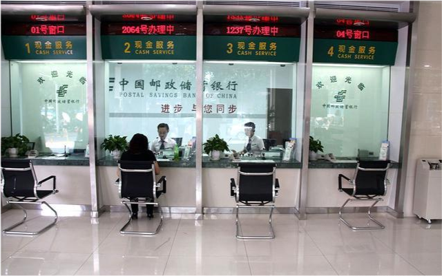 银行也有潜规则为何营业窗口不多开几个内部人员直言不讳