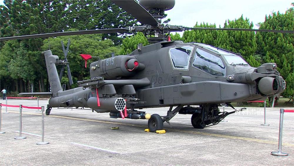 台湾阿帕奇直升机事件图片