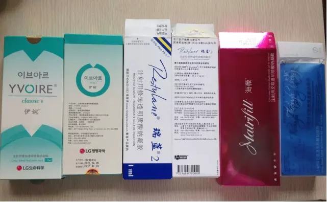 5,看包装正规的玻尿酸都是直接装进针筒里,无菌密封包装,使用前只要